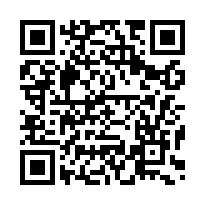 橫山尖筆窩山中秘境農舍-QR CODE