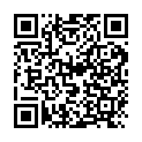 新竹寶山合法平房+建+農-QR CODE