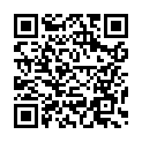 竹東歐悅~視野大三房+平車-QR CODE