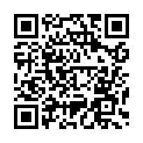 新竹~尖石合法農舍+露營地-QR CODE