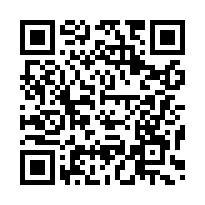 芎林市區公園旁溫馨美套房-QR CODE