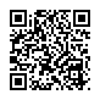 新埔景觀休閒建+農林地-QR CODE