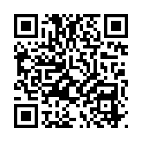 新竹北埔~黃金水鄉臨路休閒地-QR CODE