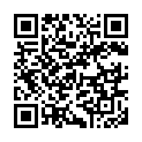 竹東社區旁~美農地-QR CODE