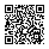新竹~橫山~油羅杉木景觀休閒地-QR CODE