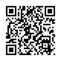 南庄四灣南富村平坦農地+林地-QR CODE