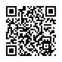 竹北新港國小小坪數田-QR CODE