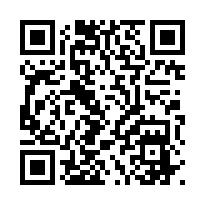 北埔還真山林平緩景觀地A1(分管)-QR CODE