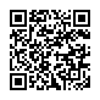 桃園楊梅~雙面臨路農地A塊-QR CODE