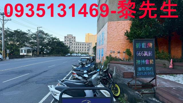 新北萬里套房-14