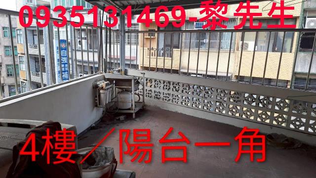 新竹竹東透天-2