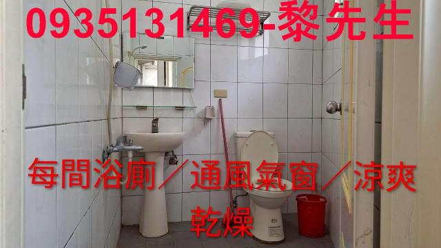 新竹竹東透天-5