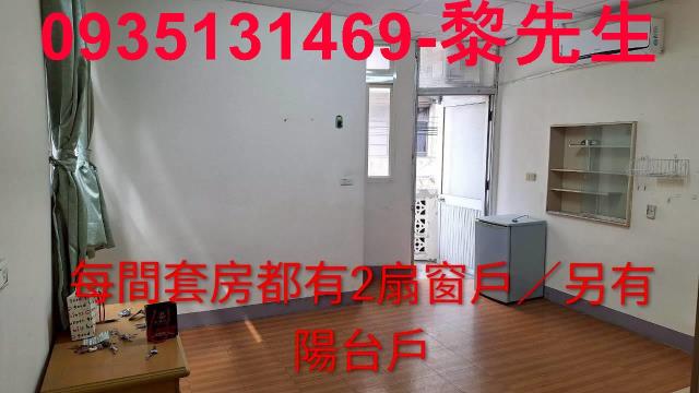 竹東透天-1