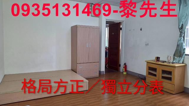 竹東透天-5