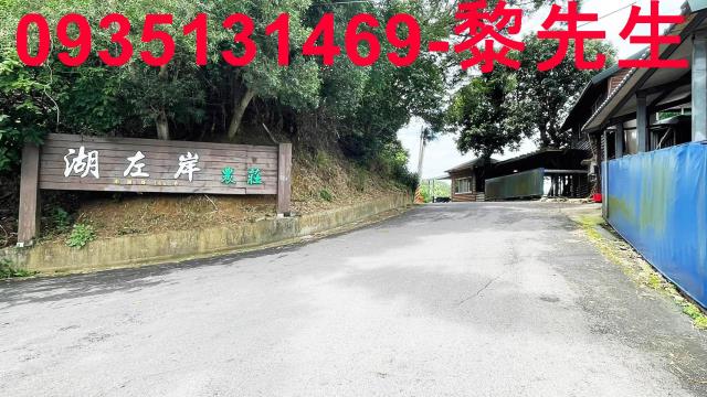 香山農地-13