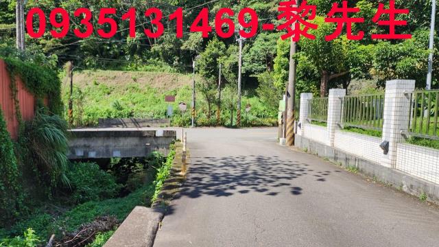新竹芎林林地-14