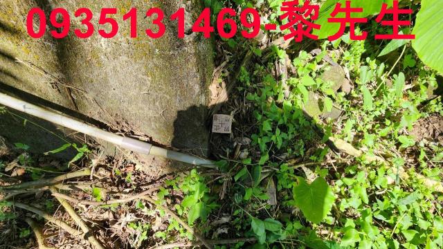新竹芎林林地-5