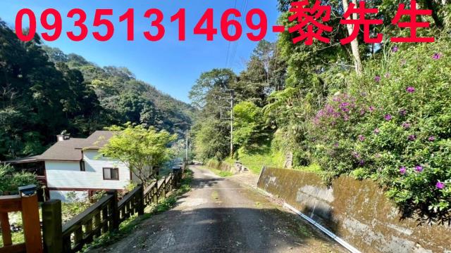 新竹橫山農地-3