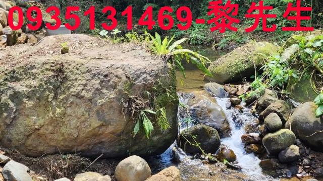 新竹北埔農地-13