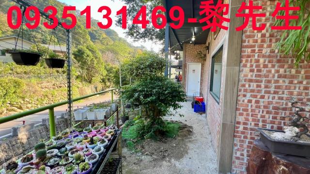 新竹農地-9