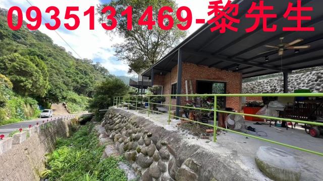 新竹農地-12