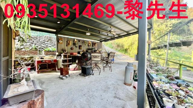 新竹農地-13