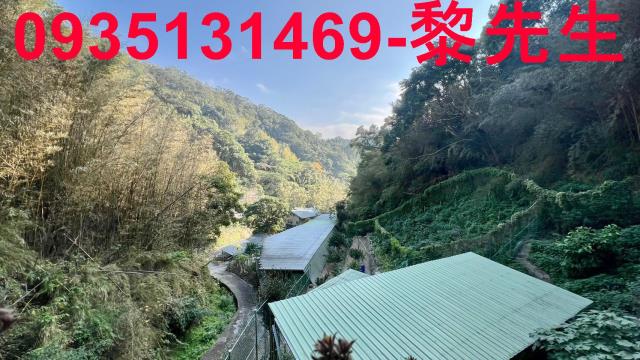 新竹農地-1