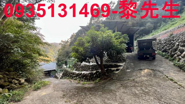 新竹農地-2