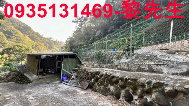 新竹農地-4