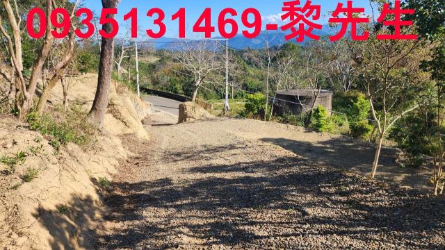 新竹峨眉農地-6
