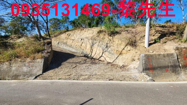 新竹峨眉農地-12