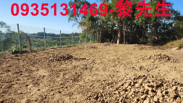 新竹峨眉農地-3