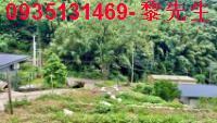 新竹芎林農地-13