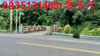 新埔農地-9