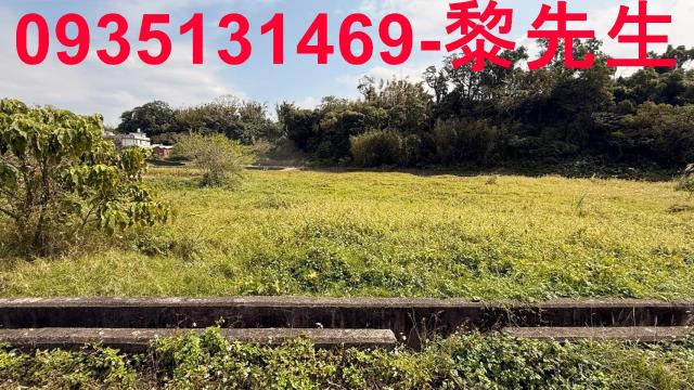 新竹新埔農地-3