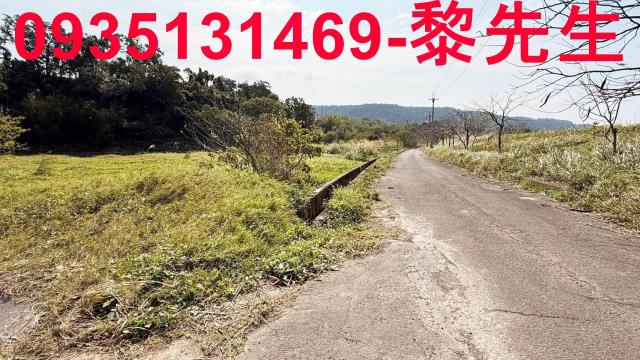 新竹新埔農地-6