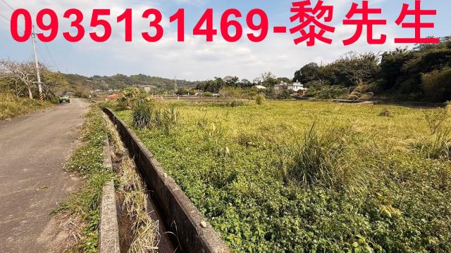 新竹新埔農地-7