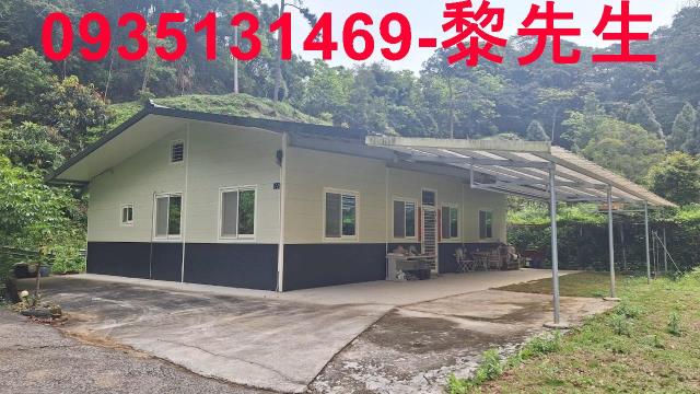 苗栗農地-13