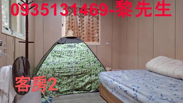 苗栗農地-7