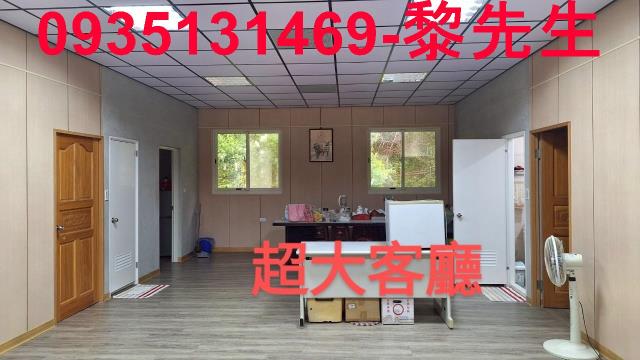 苗栗農地-9