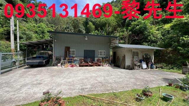 新竹橫山林地-0