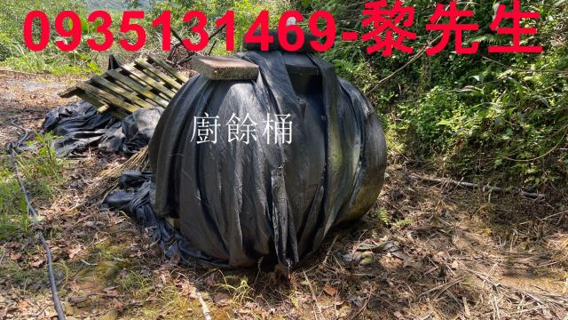 苗栗農地-11