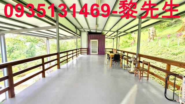 苗栗農地-2