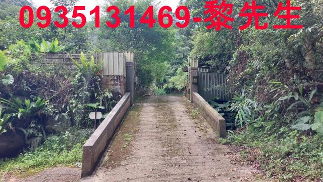 橫山農地-1