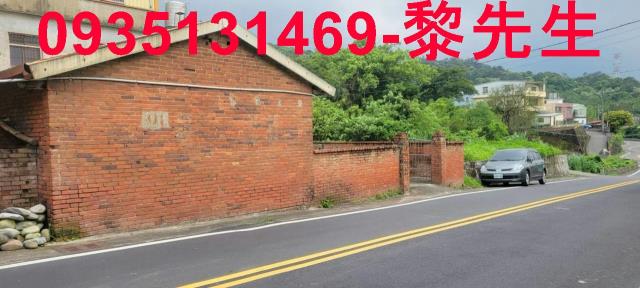 新竹關西農地-14