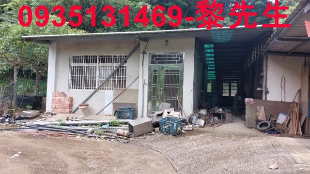新竹橫山農地-4