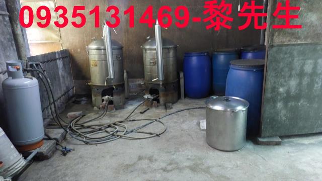 新竹農地-8
