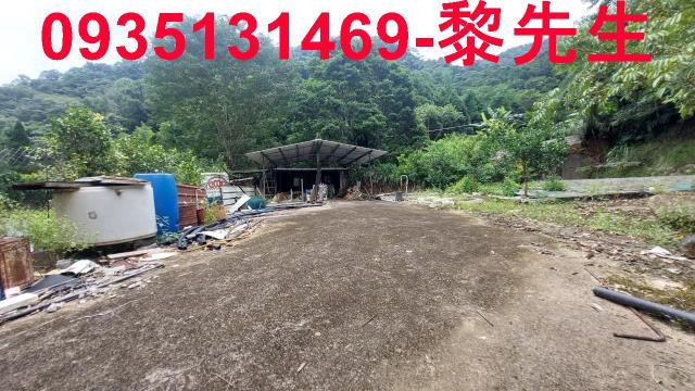 新竹農地-0