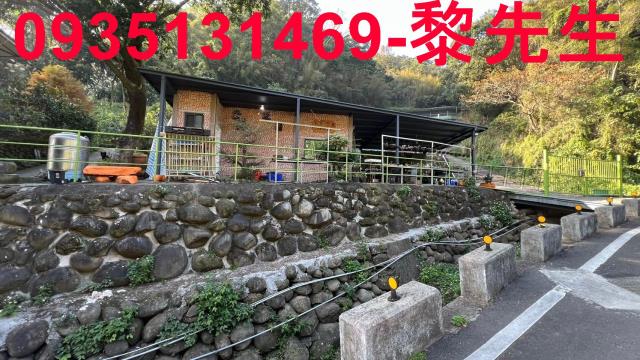芎林農地-0
