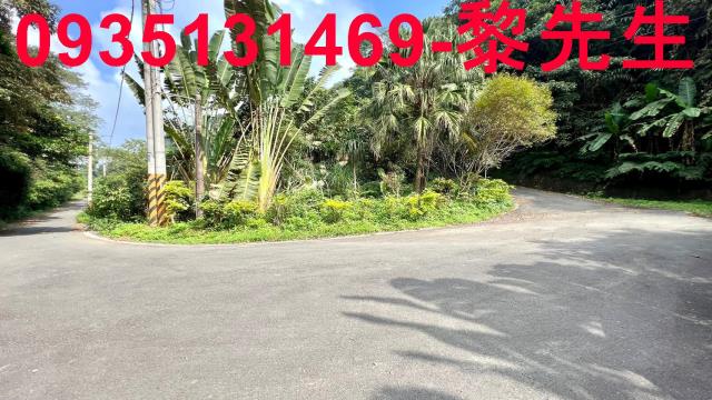 新竹橫山農地-0